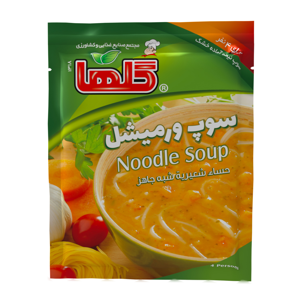 سوپ ورمیشل نیمه آماده – سلفون